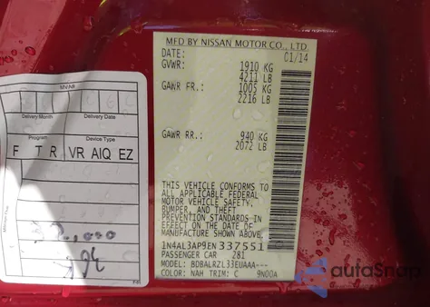 2014 Nissan Altima 2.5/2.5 S/2.5 Sl/2.5 Sv из США, поврежденный, VIN 1N4AL3AP9EN337551